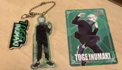 呪術廻戦0 狗巻棘 カード　アクリルキーホルダー