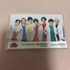 ⚠️最終値下げ⚠️IMP. HARIAS ハリアス コラボオリジナルステッカー 集合