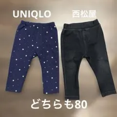 UNIQLO レギンス 80 ユニクロ　ズボン 長ズボン 西松屋 裏起毛