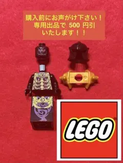 Item thumbnail for item 54181420-e03d-4000-9189-e5e47a82e93e