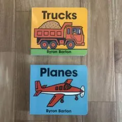 Trucks & Planes 絵本セットByron Barton 英語版