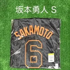 読売ジャイアンツ 坂本勇人 3rdブラック ユニホーム サイズSのサムネイル