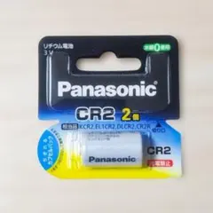Panasonic CR2 カメラ用電池 1本のサムネイル
