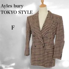 【Ayles bury】毛100% チェック　ジャケット　ブレザー　ダブルボタンのサムネイル