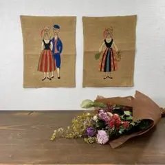 ヴィンテージ フィンランド製 タペストリー 2枚 刺繍