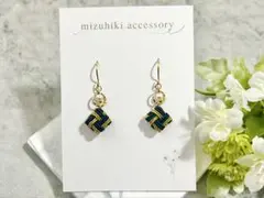 ゆあ様 リクエスト 10点 まとめ商品