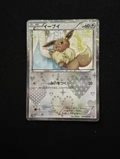 2025年最新】シャイニーコレクション イーブイの人気アイテム