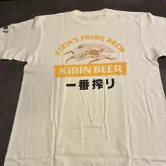 非売品KIRIN BEER 一番搾り Tシャツ ホワイト Lのサムネイル