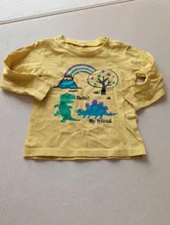 Item thumbnail for item 8800c058-9dba-4119-b9d8-5d338e3b3539