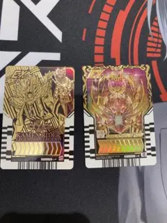 ライドケミートレカPHASE04 レジェンドまとめ売り