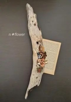 №27 すだれ風2連❀流木インテリア❀男前スワッグ❀ドライフラワー