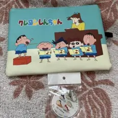 クレヨンしんちゃんポーチセット