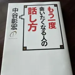 Item thumbnail for item b642e434-2236-4c84-a185-09b6da7c9158