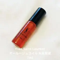 Yves Saint Laurent オールージュユイル N美容液 7mlのサムネイル