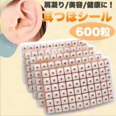 Item thumbnail for item a37e6cb1-2162-46b1-85a8-408069521726