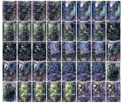 闇単アビスロイヤル