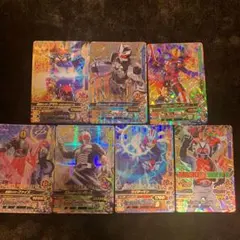 ガンバライジング　7枚