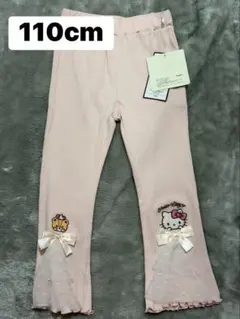 ma様 リクエスト 2点 まとめ商品