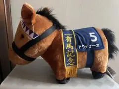 希少】シンボリルドルフ サラブレットコレクション ぬいぐるみ ウマ娘