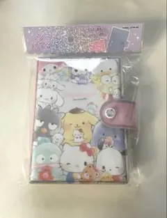 Item thumbnail for item bc8a15d7-5b27-499c-94a6-4b10b1058e11