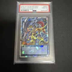 2026年最新】オーバーラッシュレア psa10の人気アイテム - メルカリ