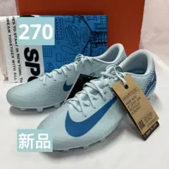 マーキュリアル