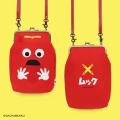 【最終値下】あやの小路 がま口お散歩ポシェット★ガチャピン・ムックコラボ品