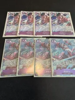 ワンピースカード ポルチェ パラレル フォクシー 4枚ずつセット