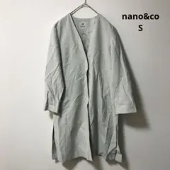 nano&co ノーカラーコート ミント 36　ライトアウター　春秋　きれいめ
