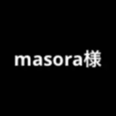 masora様