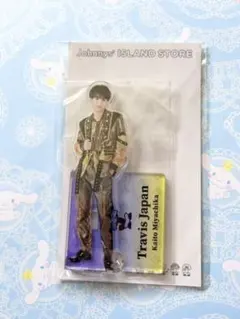 アクリルスタンド アクスタ 21夏 宮近海斗