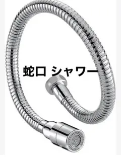 Item thumbnail for item d8fc4f4b-a144-44b2-8351-9566e445d7f7