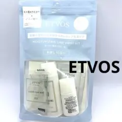 【h89】 ETVOS エトヴォス モイスチャーライン ファーストキット