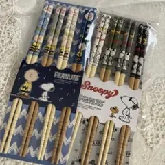 ケイケイ☆様 リクエスト 2点 まとめ商品