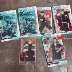 Item thumbnail for item 9d77c4be-15f5-4655-8738-da6474ca6080