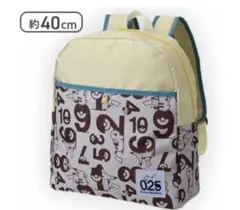 新品未使用タグ付き♥︎ ポケットモンスター プレミアムポケットリュック　ピカチュウ