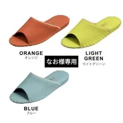 なお様専用レディースブルーL