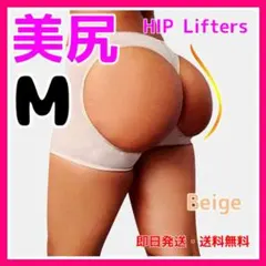 Item thumbnail for item ef353a15-03c4-49a8-a605-64a4fe6a9665