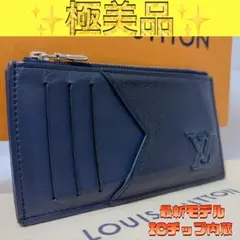 Item thumbnail for item 39a214fc-db7e-44ce-a80a-ba60becde032