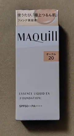 マキアージュ エッセンスリキッド EX オークル20