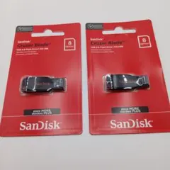 SanDisk Cruzer Blade 8GB USBメモリ 2個セット