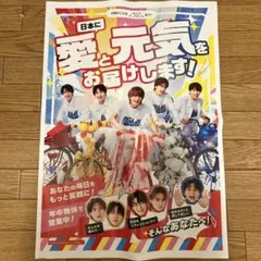 M!LK 新聞折込み ポスター
