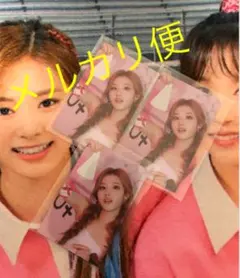 TWICE Formula of Love トレカ3枚セット (サナ)