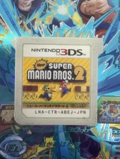 New スーパーマリオブラザーズ2 箱無し