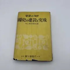 Item thumbnail for item abf83732-d3ce-4694-afac-45f11cb27e88