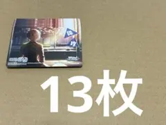 ヴァイスシュヴァルツ プロジェクトセカイ vol.3 神代類 後攻 13枚