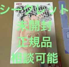 正規品 ラブブ Big into Energy エナジー シークレット ID