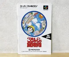 Item thumbnail for item a9ce37ad-8ffb-4e84-94df-0413c22b5f29