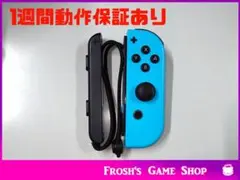 任天堂 Switch 純正 ジョイコン　R ネオンブルー