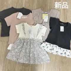 新品タグ付き 女の子 まとめ売り 5点 80 保育園着 花柄 トップス Tシャツ